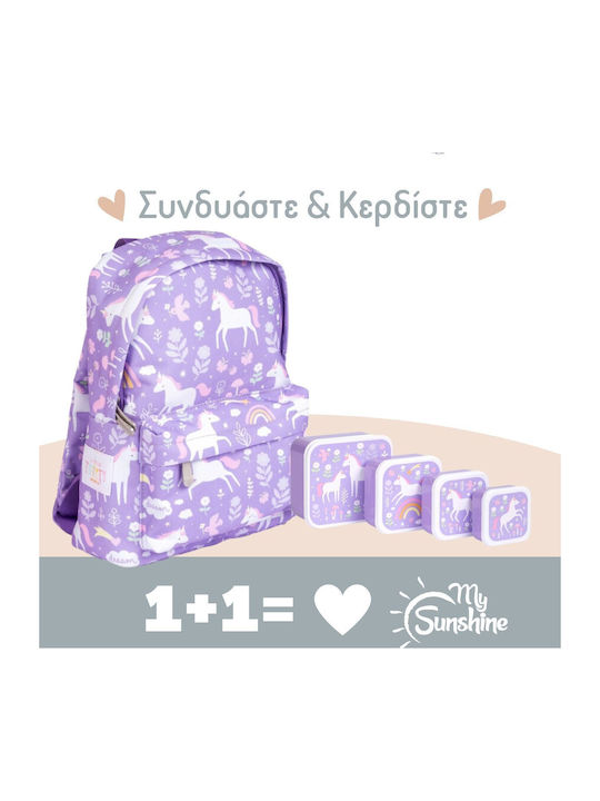 A Little Lovely Company Σχολικό Σετ 23.5 x 10 x...