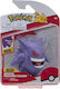 Battle Pokemon 10 см