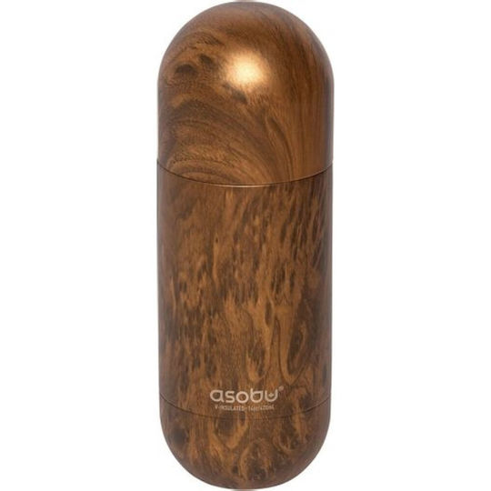 Asobu Orb Thermos Bottle 420ml Wooden Look Brown For Coffee And Beverages