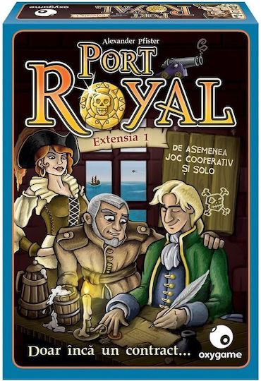 Επέκταση Παιχνιδιού Port Royal για 1-5 Παίκτες 8+ Ετών (RO) Pegasus Spiele