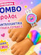 Watchitude Αναλογικό Παιδικό Ρολόι με Καουτσούκ Λουράκι