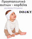 Dooky Παιδικές Ωτοασπίδες 6501201 2τμχ