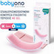 Babyono Gel-Kühl- und Wärmepackung für Allgemeine Verwendung 30x7,5cm