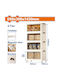 Wadfow Kitchen Rack Plastic Beige 65x39x143cm
