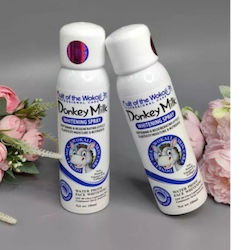 M-Elite Protectie Solara (SPF) 90+ 150ml M-Elite Protectie Solara (SPF) 90+ 150ml