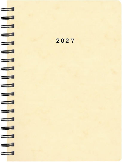 Next Дневна Адженда ПРЕСПАН 2027 Бежов Спирала 14x21см (с Персонализация)