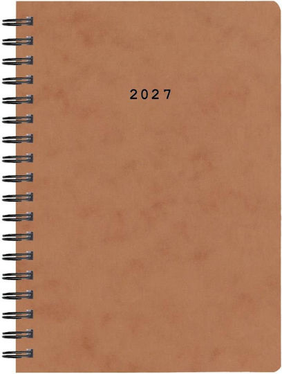 Next Дневна Агенда Преспан 2027 Кафяв Спирала 14x21см. (с Персонализация)