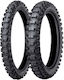 Dunlop Geomax Mx54 Rear 110/100-18 64m Tt 641735