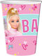 Ποτήρια Barbie Sweet Life 250 Ml 8 Τεμ