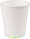 White Paper Glasses 25 Pieces