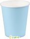 Blue Paper Glasses 25 Pieces