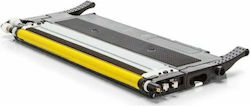 Planetink Compatible Toner For HP W2072a Yellow