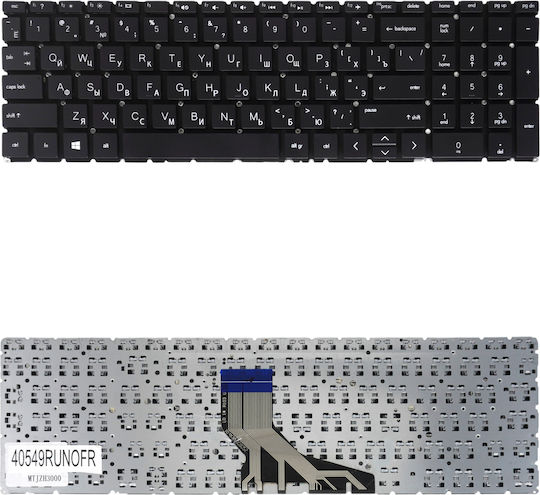 Russian Laptop Keyboard Hp 15-da 15-db 250 G7 255 G7 15-cx 15-da0079nr 15-da0014dx L13318-bg1 L14606-151 L23074-001 Ru No Frame Black Code 40549runofr