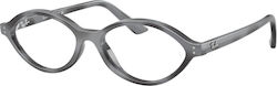 Ray-ban Rx7265 8489