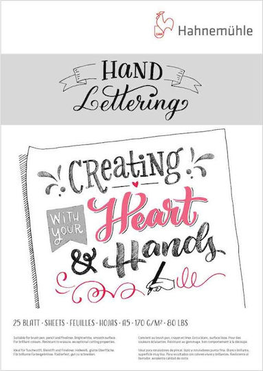 Блок за скици Hand Lettering 170gsm Hahnemühle A5 148 X 210 Mm