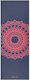 Gaiam Marrakesh Матрак Йога Розов