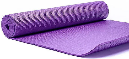 Yogi & Yogini Στρώμα Γυμναστικής Yoga Μωβ