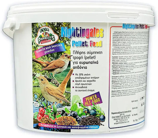 Evia Parrots Nachtigallen Pelletfutter Vollnahrung Amseln 2.5kg