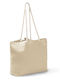 Next Cotton Shopping Bag