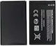 Nokia Replacement Battery 1020mAh for Nokia 6085, 6230, 6230i, 6600, 6630, 7610