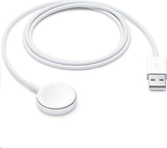 Apple Magnetic Charging Cable Φορτιστής για Apple Watch Λευκός