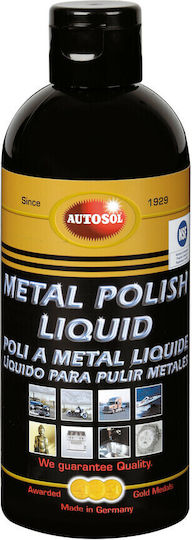 Autosol Κρεμα Γυαλισματος Metal Polish – 1 Τεμ As1214-lb-lm