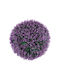 GloboStar 78522 Artificial Synthetic Decorative Plant Shrub Buxus Green Purple Φ46cm