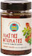 Lagerstabile Lebensmittel Sonnengetrocknete Tomaten in Öl mit Oregano Basilikum 190g Dellas Natural Foods