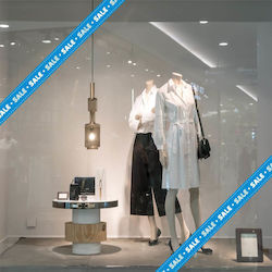 Sale Line 1
