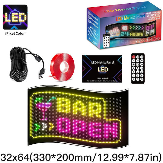 GloboStar Плъзгаща се LED табела Едностранно Водоустойчив 64x32cm RGB
