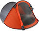 Origin Outdoors Quicksembly 3 Σκηνή Camping Pop Up 3 Εποχών για 3 Άτομα