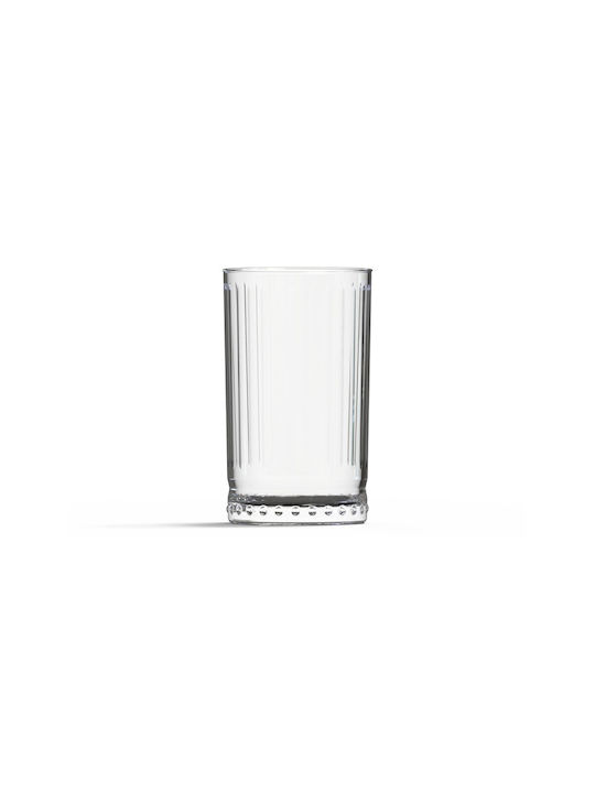 GTSA Galata Set Brillen Kaffee/Freddo / Cocktail/Trinken aus Glas in Braun Farbe 12 Stück