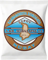 Халвадопита с шоколад и бадеми 45g Leivadaras