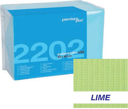 Premium Plus Зъболекарски Кърпи За Пациенти 3ply 33см X 45см 50 Бройки Лайм