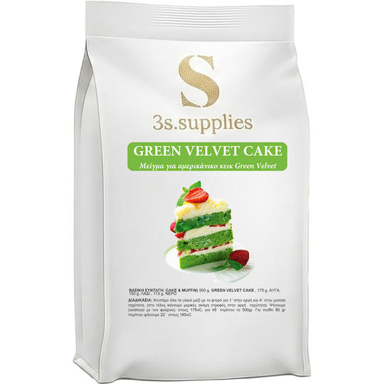 Royal Green Velvet Passion Cake Mix 5kg