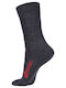 Stenso Чорапи Сиви
