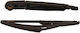Maxgear Отзад Автомобилен Чистачка 240mm
