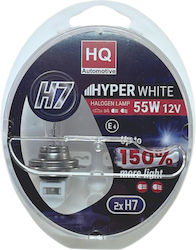 Hq Automotive Λάμπες H7 Αλογόνου Λευκό 2τμχ Hq Automotive Λάμπες H7 Αλογόνου Λευκό 2τμχ