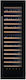 Kommerzielle Weinkühlschrank 415lt