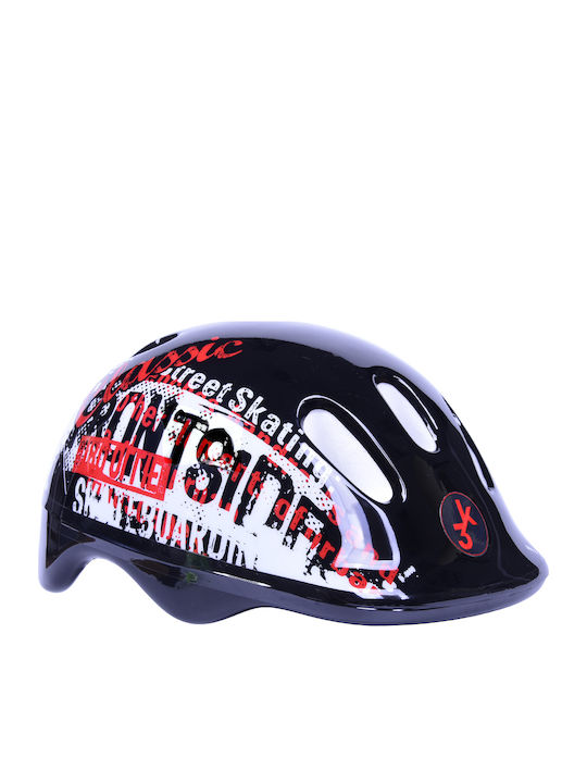 Athlopaidia Kids' City Bike Helmet Multicolour