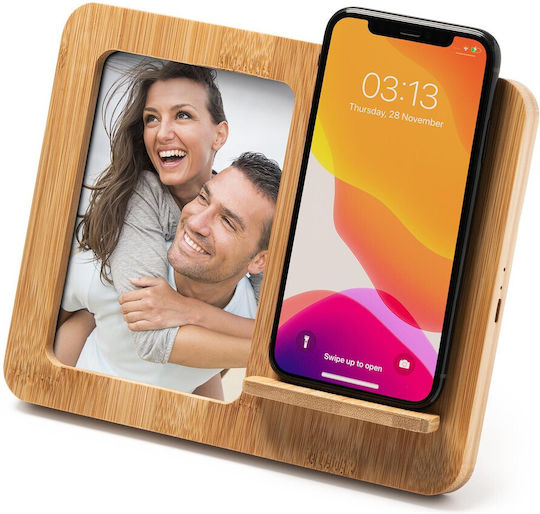 Next Ramă foto din plastic cu cadru bej