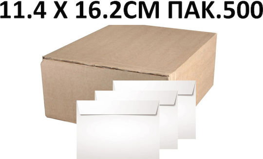Salko Paper Σετ Φάκελοι Αλληλογραφίας A6 με Αυτοκόλλητο 500τμχ 11.4x16.2εκ. Λευκό