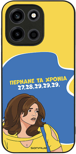 Sonique Case Greek Cult TV Series OnePlus Nord 6 5G Years Pass