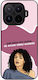 Sonique Case Greek Cult TV Series Xiaomi Xiaomi...