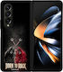 Sonique Men's Edition Samsung Galaxy Z Fold4 Ca...