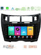 Bizzar Car Audio System for Toyota Yaris 2025-2026 Bluetooth USB WiFi GPS Apple CarPlay Android Auto with 9" Touch Screen