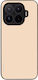 Sonique Colorbloc Series Xiaomi Xiaomi 17t Pro ...