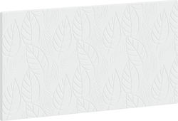 vidaXL Дървена бяла табла за легло 100x50cm