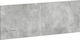 vidaXL Wooden Grey Bed Headboard 140x50cm
