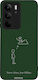 Sonique Case Men's Edition Series Realme C75 4G...
